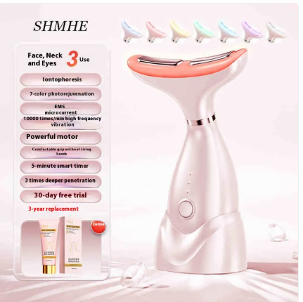 Beauty Instrument Household Face Lifting And Tightening