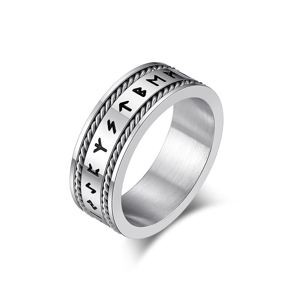 Viking Titanium Statement Ring