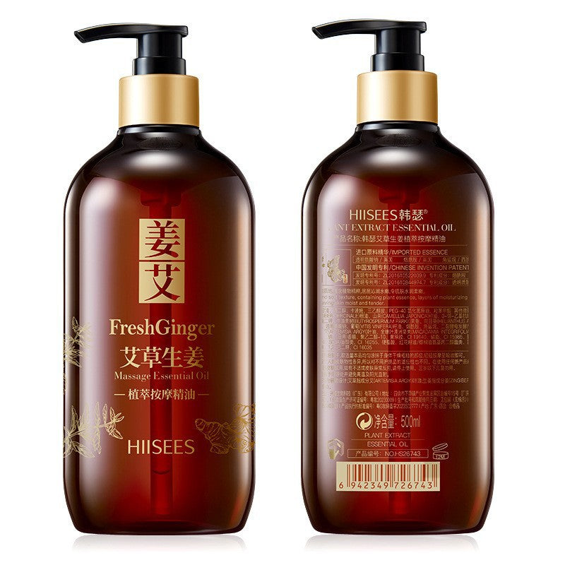 Ginger Moisture Body Essence