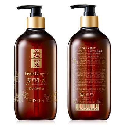 Ginger Moisture Body Essence