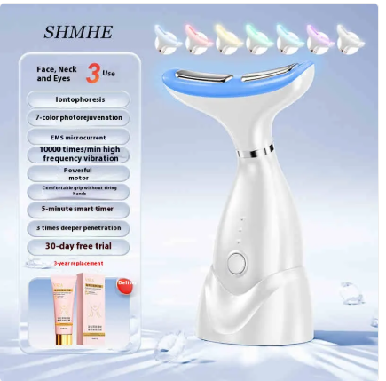 Beauty Instrument Household Face Lifting And Tightening