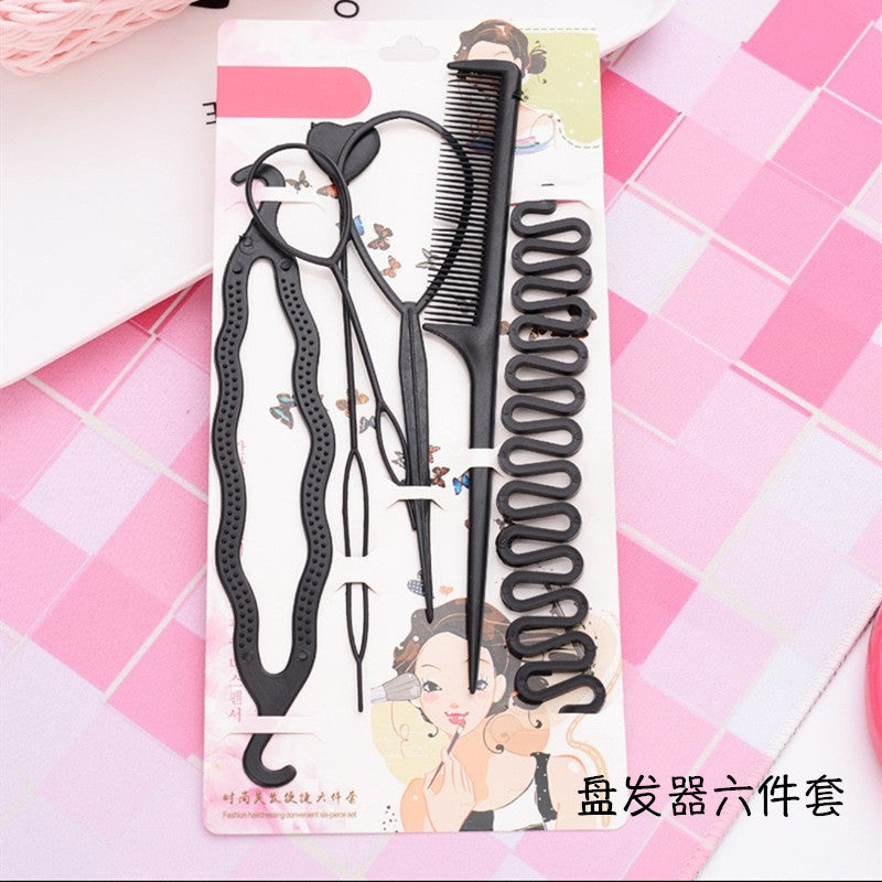 Korean Hair Styling Tool Set – Easy Updo & Braiding Accessories Kit for Women