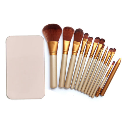 Professional Gold Makeup Brush Kit