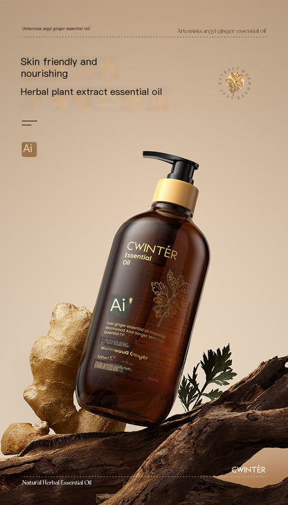 Ginger Moisture Body Essence